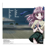 Elfen Lied (Original Soundtrack)